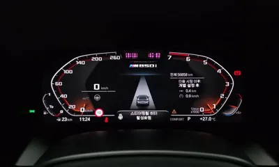 BMW 8-Series 2023, 56858 км, за 74900000 KRW - фото 8