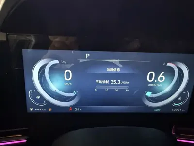 Hyundai Elantra 2022, 40000 км, за 99800 CNY - фото 7
