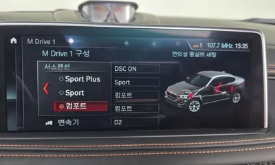 BMW X6M 2018, 49218 км, за 45000000 KRW - фото 16