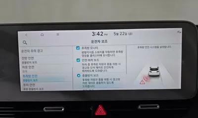 Hyundai Ioniq5 2022, 79130 км, за 33700000 KRW - фото 16