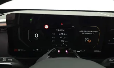 Kia Tasman 2026, 18009 км, за 35100000 KRW - фото 8