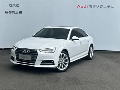 Audi A4L · 2017 год