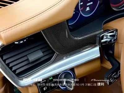 Porsche Panamera 2019, 16000 км, за 798000 CNY - фото 24