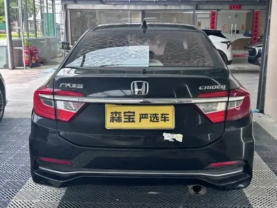 Honda Crider 2017, 140000 км, за 29100 CNY - фото 5