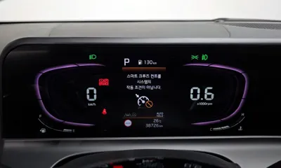 Kia Seltos 2023, 38726 км, за 23000000 KRW - фото 8