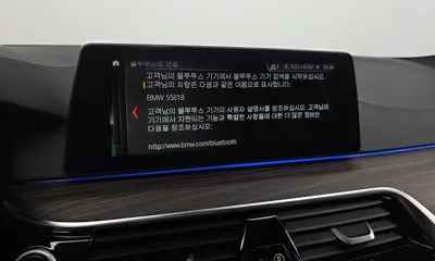 BMW 5-Series 2018, 148689 км, за 20700000 KRW - фото 16