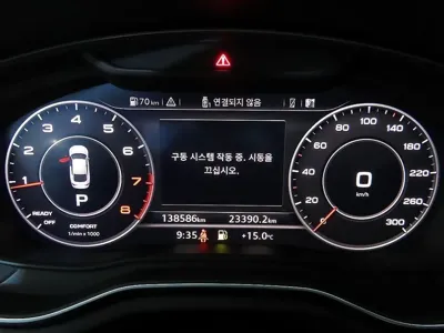Audi A5 2019, 138578 км, за 20800000 KRW - фото 9