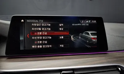BMW 5-Series 2019, 222769 км, за 18500000 KRW - фото 16