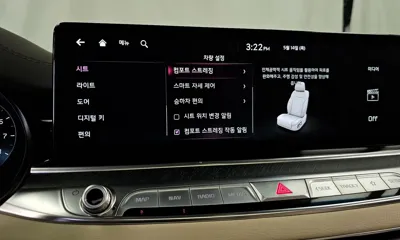 Kia K9 2022, 50606 км, за 43900000 KRW - фото 30
