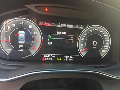 Audi A6L 2022, 64400 км, за 204000 CNY - фото 14