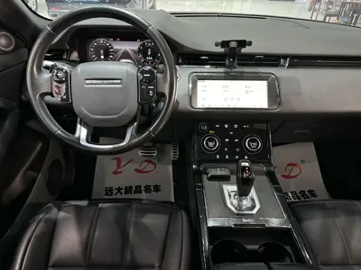 Land Rover Evoque 2020, 70000 км, за 98000 CNY - фото 10