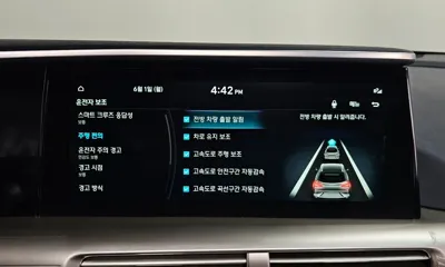 Hyundai Nexo 2024, 36734 км, за 26000000 KRW - фото 34
