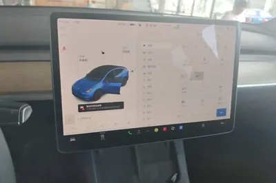 Tesla Model Y 2021, 60400 км, за 172077 CNY - фото 15