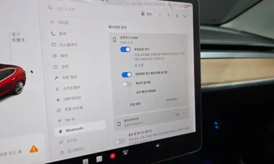 Tesla Model 3 2020, 65155 км, за 26970000 KRW - фото 27