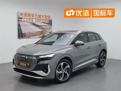 Audi Q4 e-tron · 2023 год