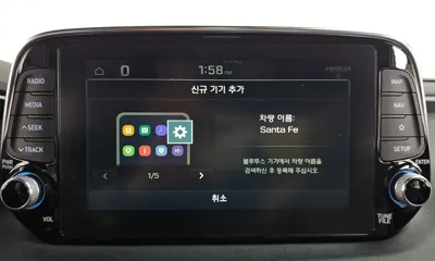 Hyundai Santafe 2020, 44999 км, за 18900000 KRW - фото 31