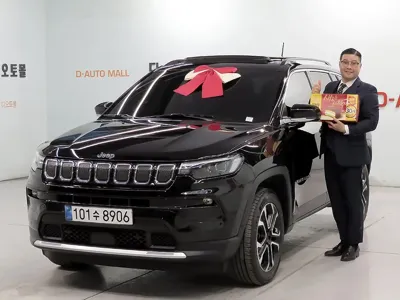 Jeep Compass · 2022 год