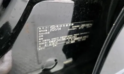Hyundai Grandeur 2020, 169608 км, за 18500000 KRW - фото 37