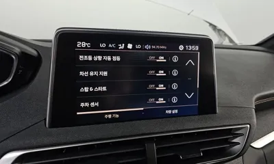 Peugeot 5008 2019, 68405 км, за 16800000 KRW - фото 18