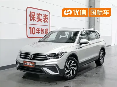 Volkswagen Tiguan L · 2022 год
