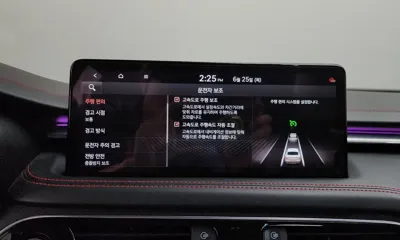 Genesis G70 2021, 114541 км, за 29900000 KRW - фото 31