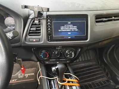 Honda Vezel 2020, 127899 км, за 56053.76 CNY - фото 14