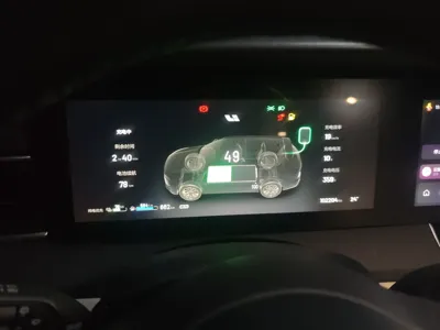 Li Auto ONE 2021, 102200 км, за 135629.53 CNY - фото 12
