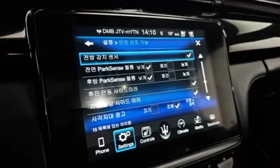 Maserati Quattroporte 2017, 104767 км, за 28490000 KRW - фото 19