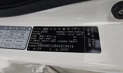 Kia Pride 2017, 57789 км, за 5900000 KRW - фото 29