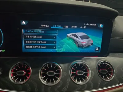 Mercedes-Benz CLS-Class 2023, 32000 км, за 70750000 KRW - фото 9