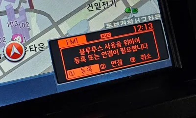 Kia Ray 2016, 102768 км, за 7600000 KRW - фото 20