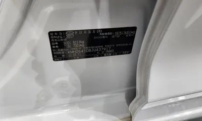 Hyundai Avante 2018, 162313 км, за 8200000 KRW - фото 19