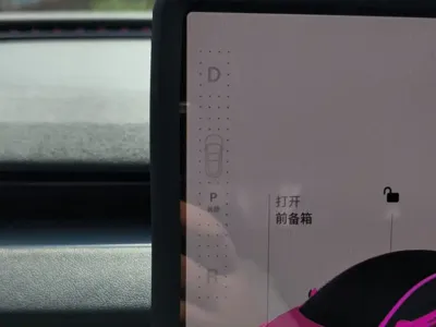 Tesla Model 3 2024, 56000 км, за 129800 CNY - фото 12