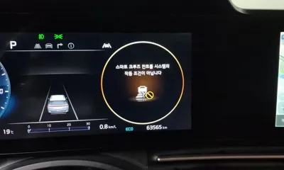 Kia Canival 2023, 63565 км, за 29100000 KRW - фото 32