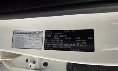 Kia K3 2023, 103831 км, за 16500000 KRW - фото 34