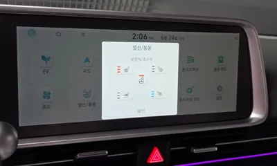 Hyundai Ioniq6 2023, 48828 км, за 32000000 KRW - фото 29