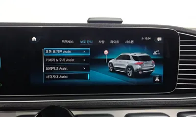 Mercedes-Benz GLE-Class 2019, 93159 км, за 48000000 KRW - фото 16