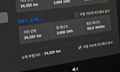Tesla Model Y 2024, 24320 км, за 42300000 KRW - фото 8