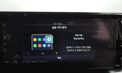 Kia Sorento 2021, 149336 км, за 18990000 KRW - фото 31