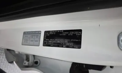 Hyundai Santafe 2021, 70228 км, за 25990000 KRW - фото 35