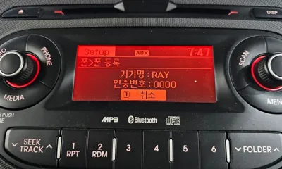 Kia Ray 2012, 57296 км, за 7400000 KRW - фото 32