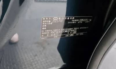 Genesis G80 2021, 81164 км, за 31490000 KRW - фото 40