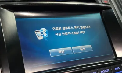 Hyundai Veracruz 2012, 154804 км, за 7300000 KRW - фото 32