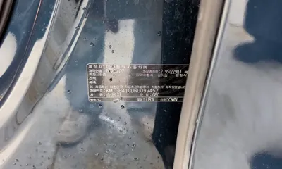 Genesis G80 2022, 89230 км, за 30100000 KRW - фото 29