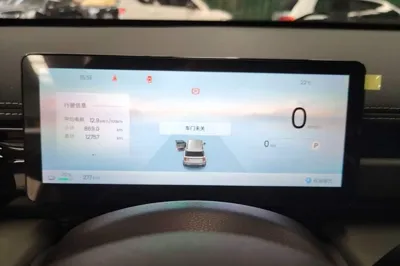 Baojun Spark EUV 2026, 12700 км, за 81432.87 CNY - фото 14