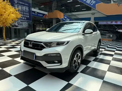 Honda XR-V · 2022 год