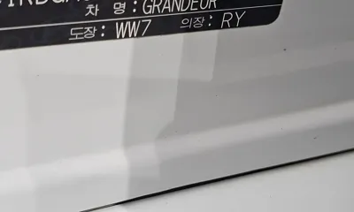 Hyundai Grandeur 2016, 91736 км, за 9900000 KRW - фото 31