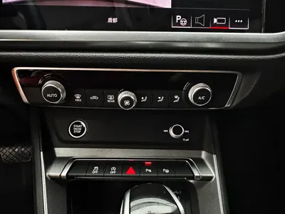 Audi Q3 2022, 42699 км, за 190000 CNY - фото 22