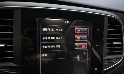 Renault-KoreaSamsung SM6 2017, 102458 км, за 6900000 KRW - фото 28