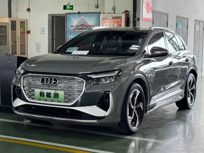 Audi Q4 e-tron · 2023 год
